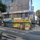 트로페오비토리아 이미지