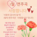 숙명아르떼피아노