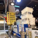 옥이네분식 | 연신내_ 연서시장 맛집 옥이네김밥 시장 분식 맛집 후기