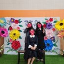 곰소초병설유치원 네이버블로그