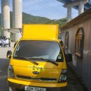 다문1리 이미지