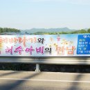 강주농장 이미지