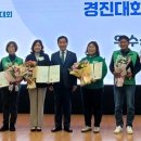 미수주공아파트 이미지