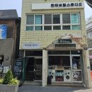[울산 보컬 레슨] 성남동 '칸타보컬스튜디오' 목에 힘 빼는 발성부터 노래 처방전까지 대만족 후기 🎤✨
