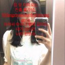 제비네1길 이미지