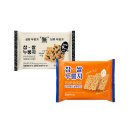 한국폴리텍 II 대학 남인천캠퍼스 | 한국폴리텍대학 남인천캠퍼스 학식 메뉴 가격 후기 및 이용 꿀팁 총정리