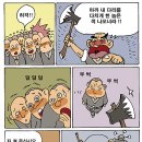 은봉