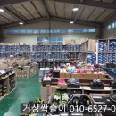 싹슬이쇼핑몰 이미지