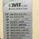 속편한내과영상의학과의원 이미지