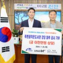 푸른꿈 작은도서관 이미지