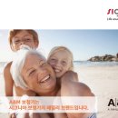 시그니아독일보청기 안동센터 이미지