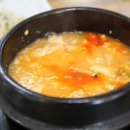 하얀순두부