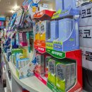 한샘약국 이미지