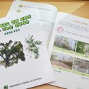 서울천왕초등학교 이미지