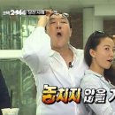 전주공무원학원