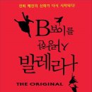 제이에스엔터테인먼트(주) 이미지