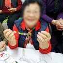 오방경로당 이미지