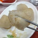 야돼지다
