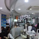 THE밝은안과의원 이미지