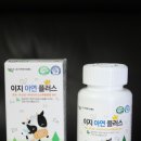 연보석 이미지
