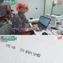 광안리연가 | 여름철 입맛 없다던 사람 나와보세요
