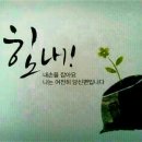 칠곡군농업기술센터 이미지