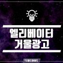 티에스월드와이드