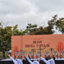 No.1 탑태권도장 이미지