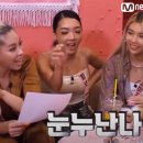 홀리언니 이미지