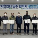 세한아이티 네이버블로그