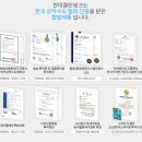 현대씽크 이미지