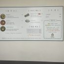 통통김밥 | 김해 한림면 맛집 한림칼국수｜해장 끝판왕+통통김밥 내돈내산 솔직후기