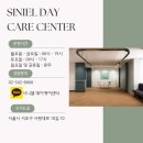 한솥도시락 대치삼성아파트 입구점 | [강남구 주야간보호센터] 2026년 2월 시니엘데이케어센터 식단표 | 강남구 주간보호센터 데이케어센터...