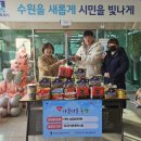 원천동행정복지센터 이미지