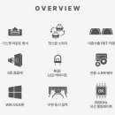 스타 PC방 이미지