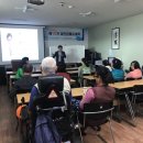 대전장애우권익문제연구소 이미지