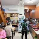 대흥경로식당 이미지