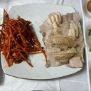 못잊어 손만두
