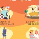 차상경로당 이미지