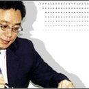 가온법률사무소