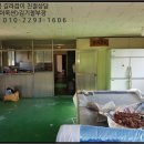 삼포보건진료소 네이버블로그