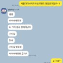 모아메디컬의원 이미지