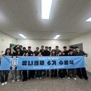 유니크커뮤니케이션 베스트일레븐