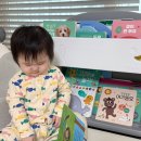 나비야놀자 | 블루래빗 토이북 방글방글 아기 동요 / 고래야 놀자 손바닥 사운드북