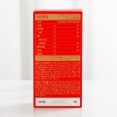 주정농장 | <타임딜마감> 뉴웰라 레몬더한 애사비! 1포당 유기농애사비 7,500mg함유! 유기농 애사비+레몬즙+대체당...