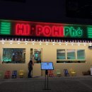 다온쌀국수 | 구미 쌀국수 맛집 히포히포 | 하마쌈·짜조·쌀국수까지 가족 외식 강추