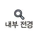 양덕동207 이미지