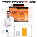 제이에스커뮤니티