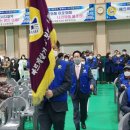 주교면 다목적체육관 이미지