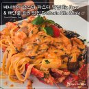 (주)브렌디 | 베네치아 랍스타 파스타 맛집 Rio Novo &amp; 해산물 요리 맛집 Trattoria Alla Scala 후기